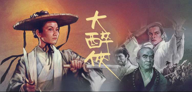 影史高分片单入门顺序专题轮播图